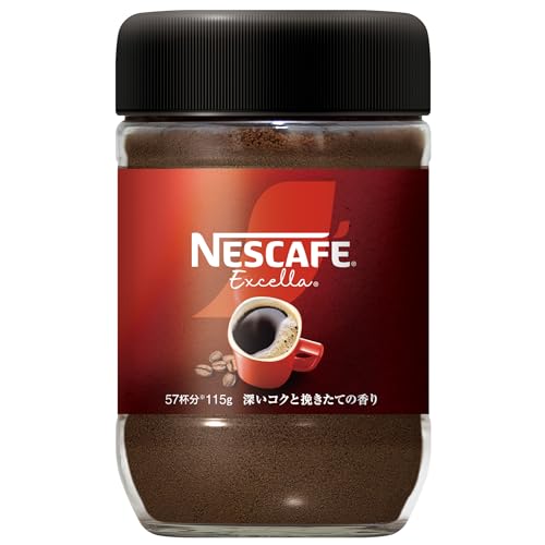 ネスカフェ エクセラ 瓶」の人気商品一覧 | 安い商品を通販
